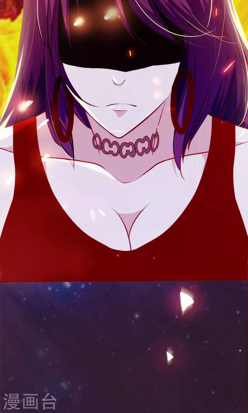 第49话 让她死我才痛快-第49话