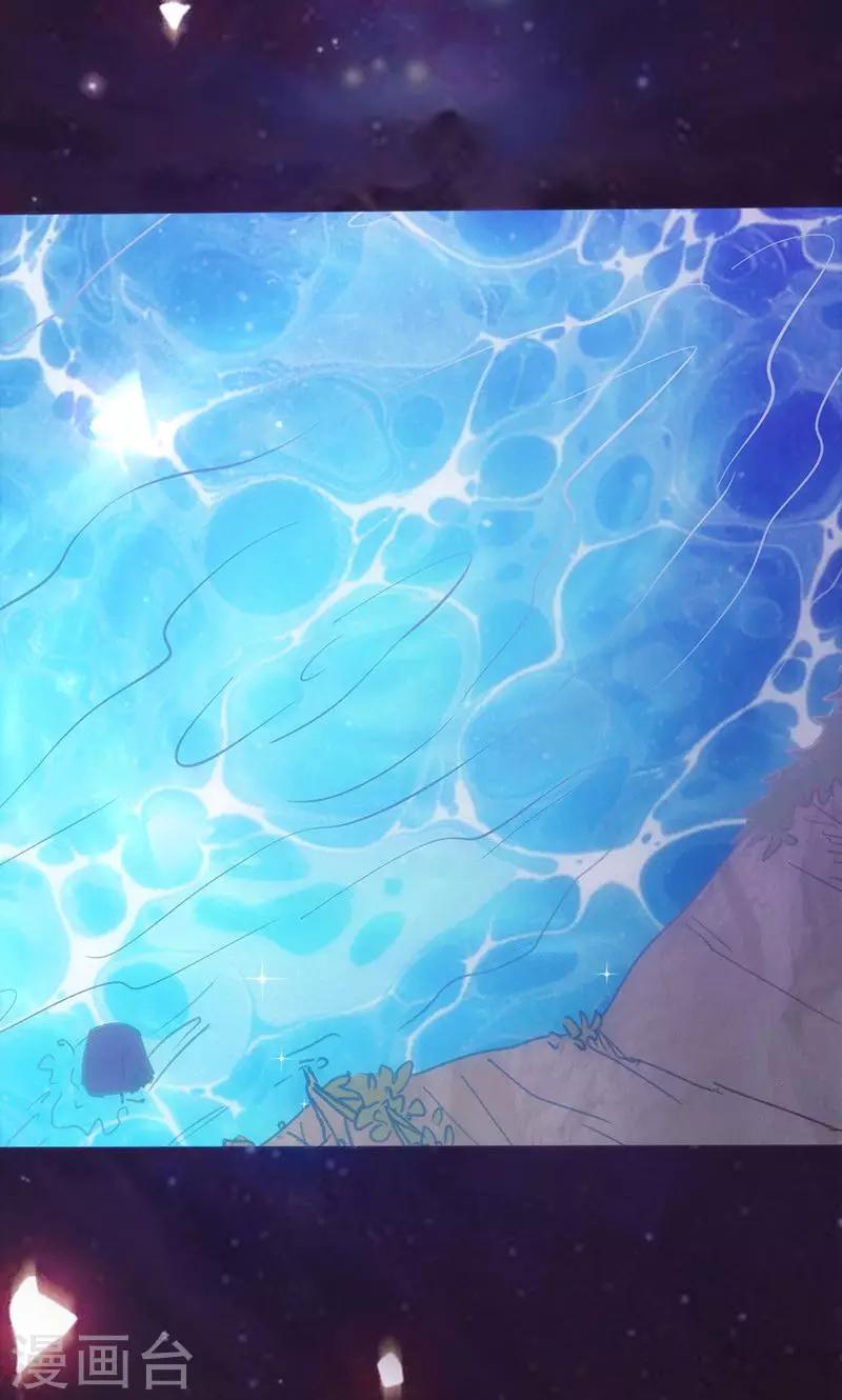 第49话 让她死我才痛快-第49话