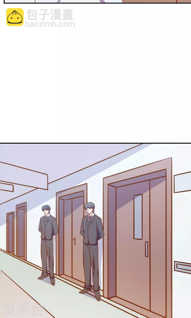 第53话 我要见灵儿-第53话