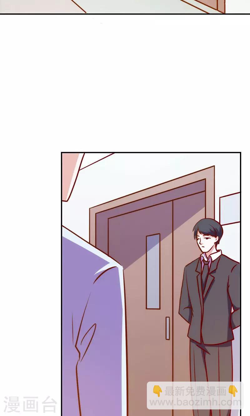 第53话 我要见灵儿-第53话