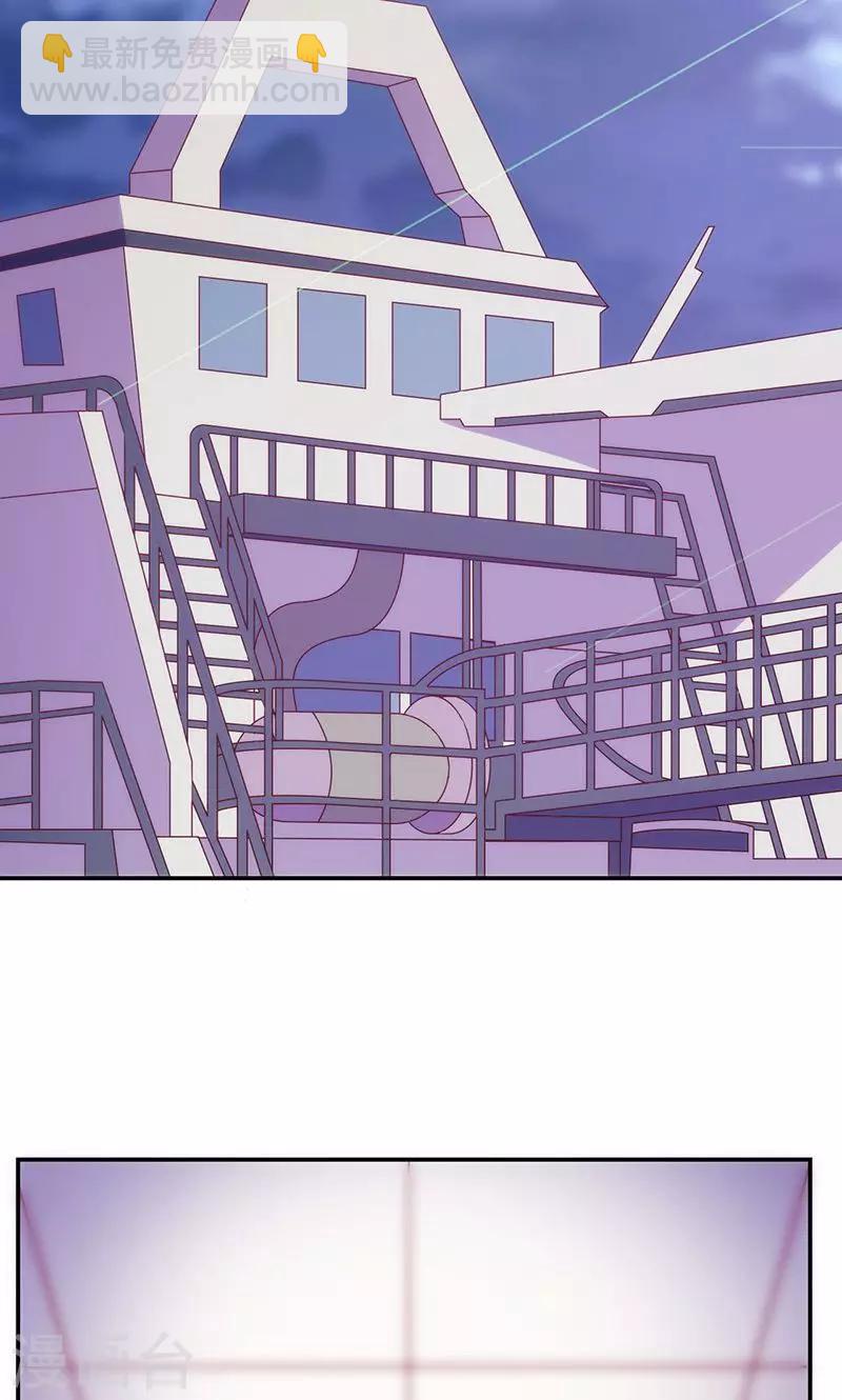 第53话 我要见灵儿-第53话