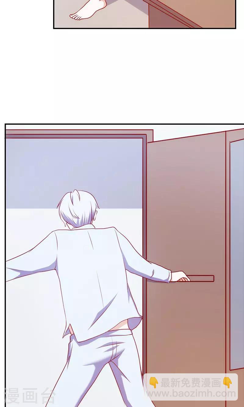 第53话 我要见灵儿-第53话