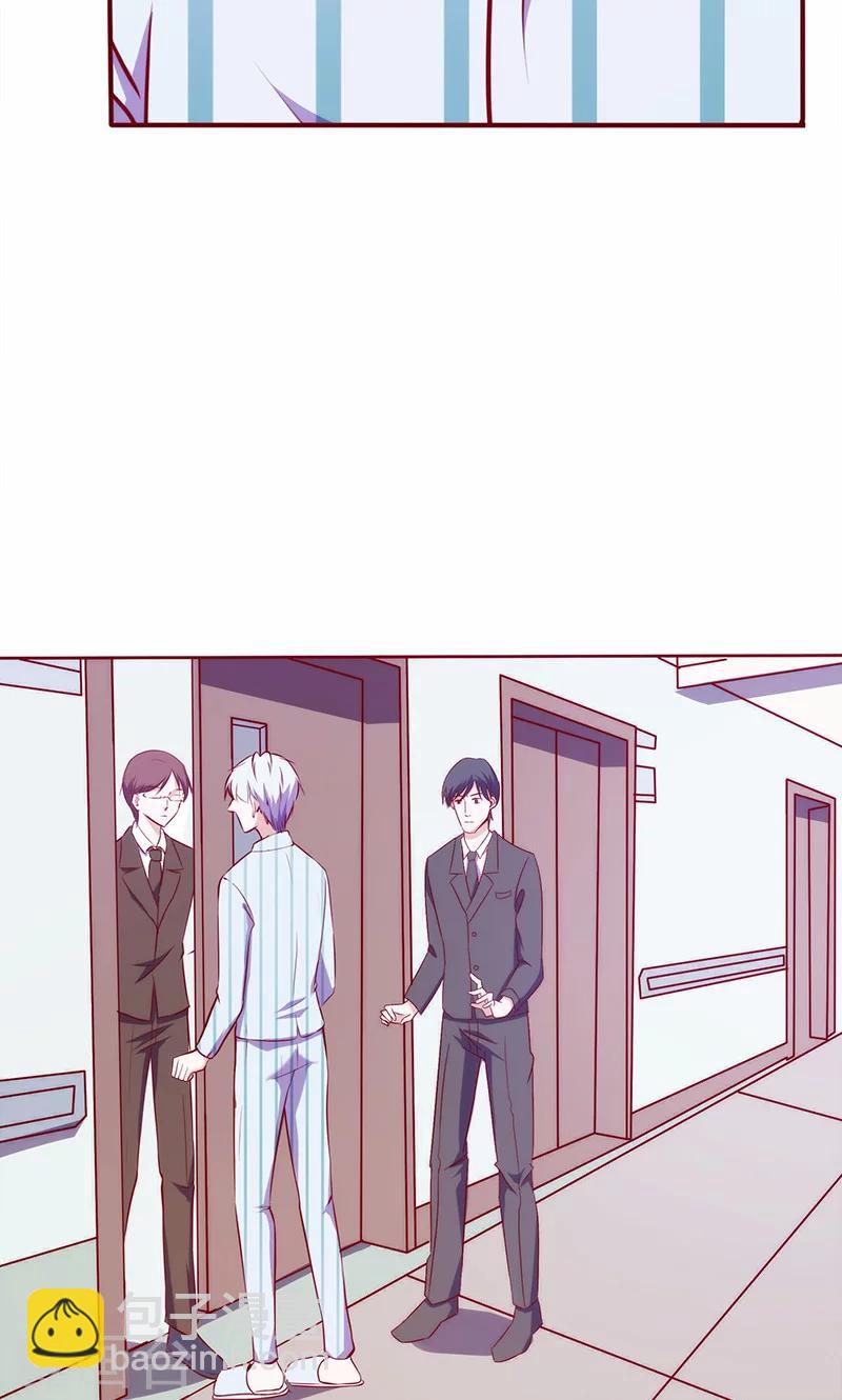 第55话 你会娶她吗？-第55话