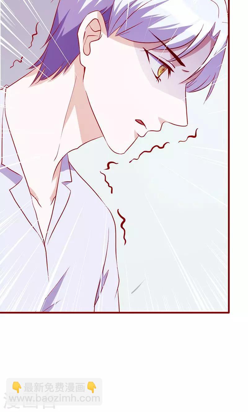第59话 不见踪影-第59话