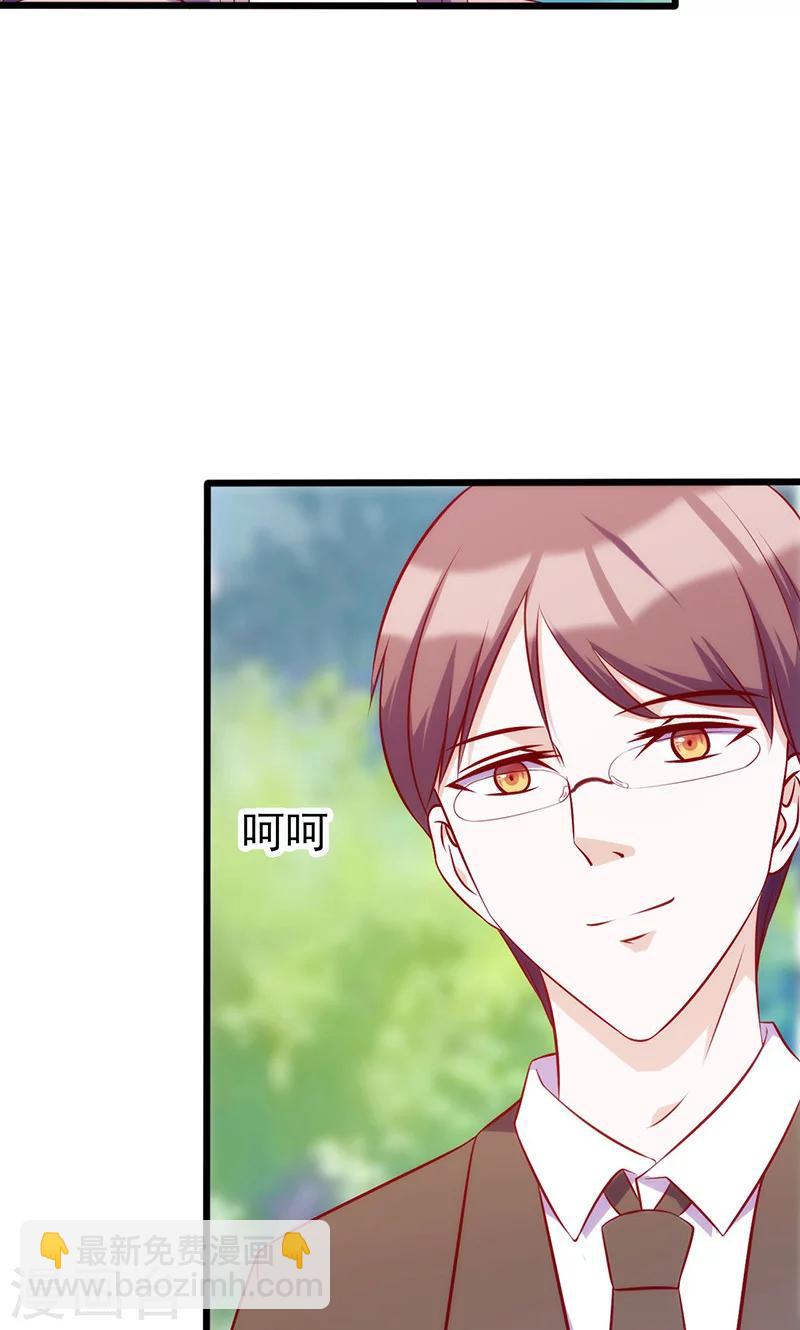 第63话 无关紧要的人-第63话