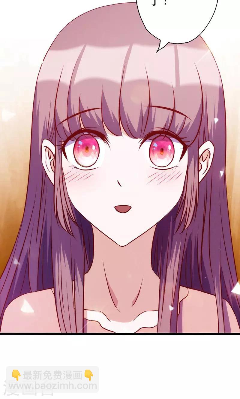第65话 快憋坏了-第65话