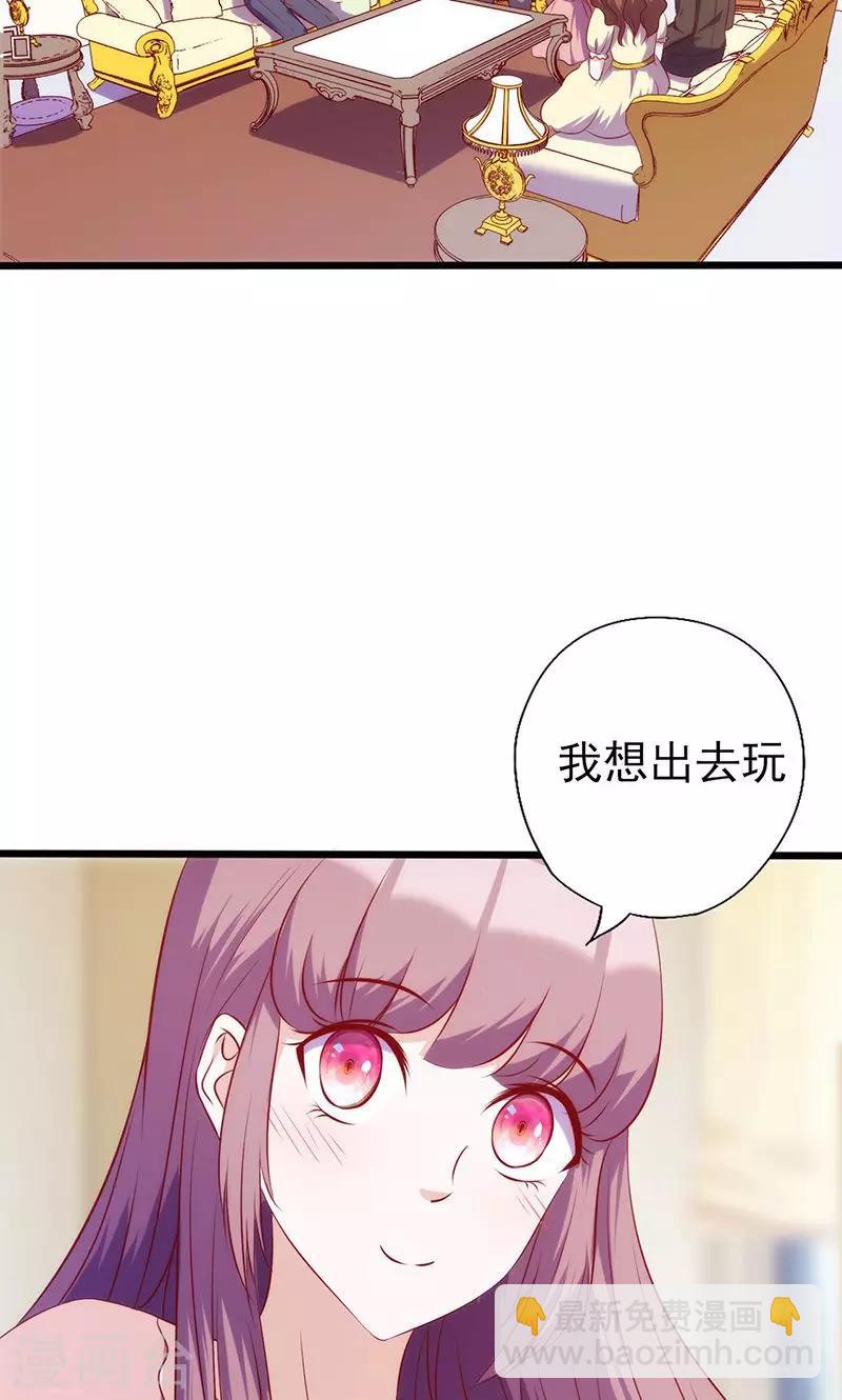 第65话 快憋坏了-第65话