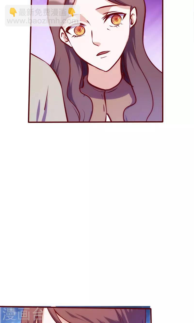 第69话 牵红线-第69话