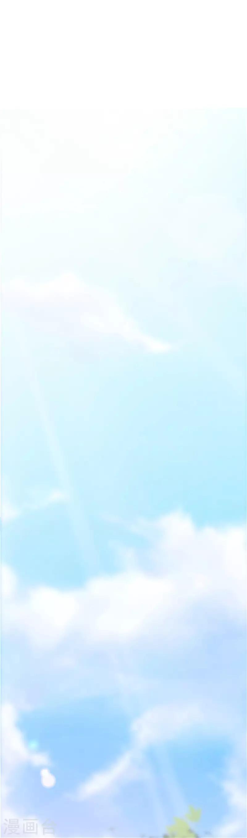 第73话 甩不掉的尾巴-第73话