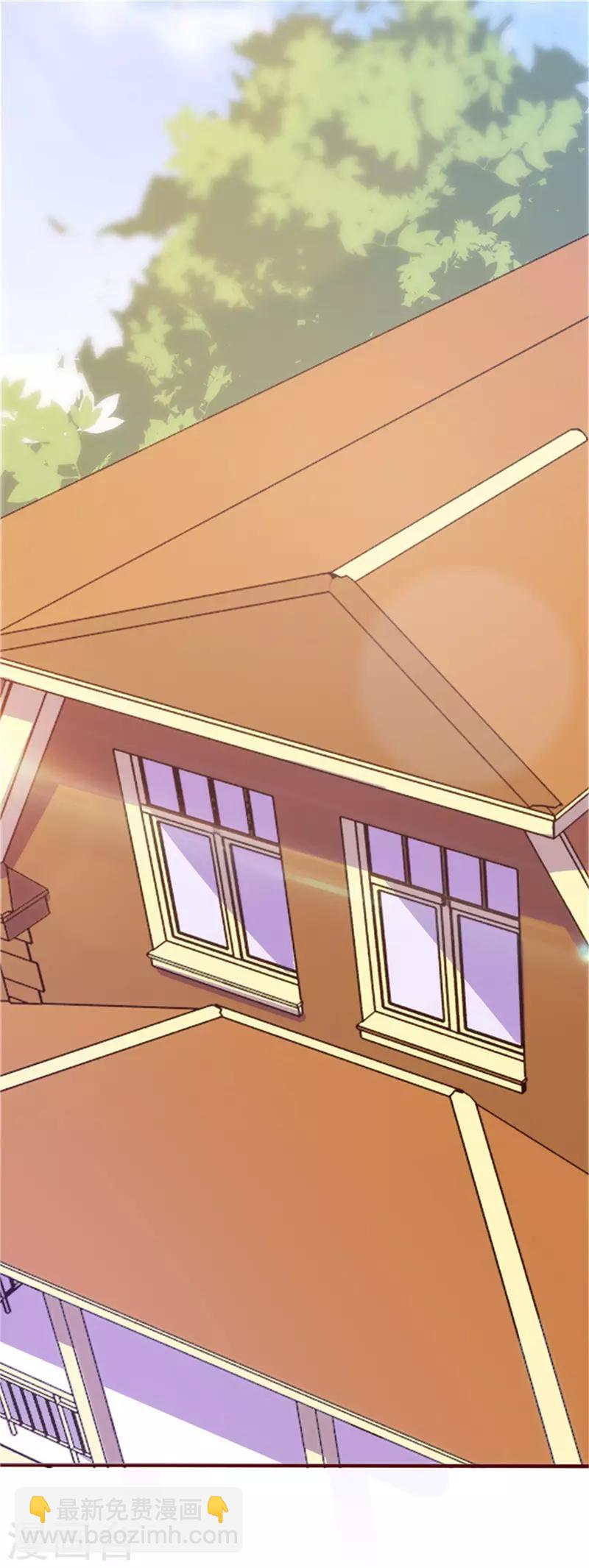 第73话 甩不掉的尾巴-第73话