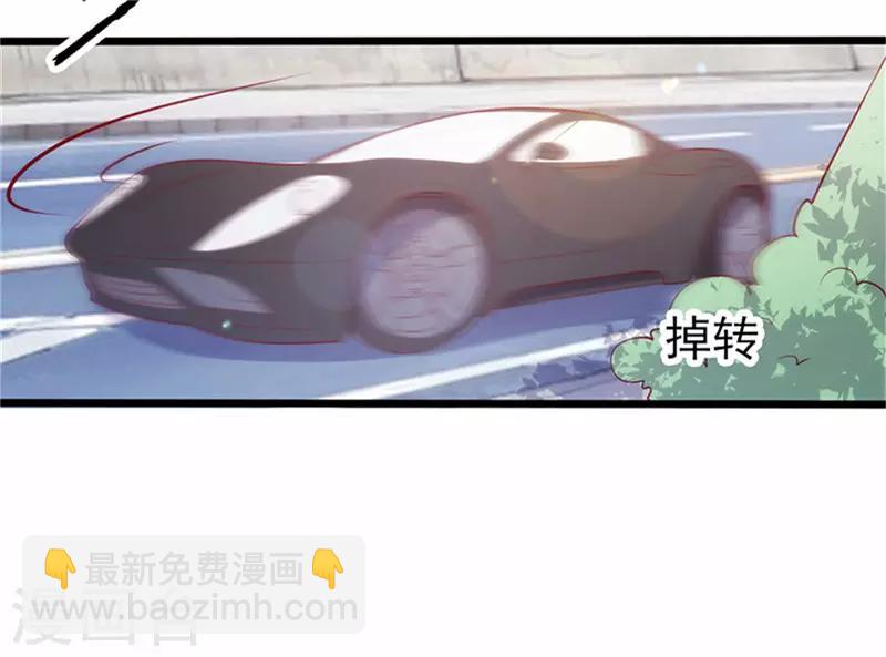 第75话 再次相遇-第75话