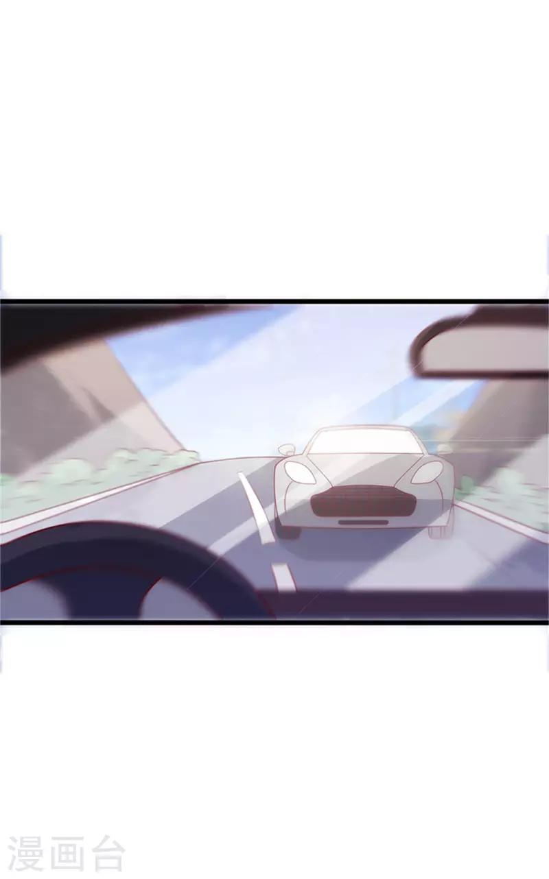 第75话 再次相遇-第75话