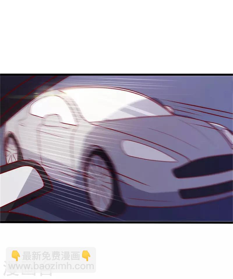 第75话 再次相遇-第75话