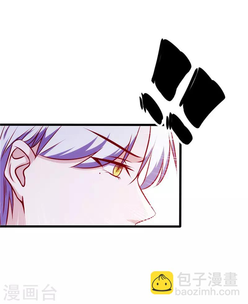 第75话 再次相遇-第75话