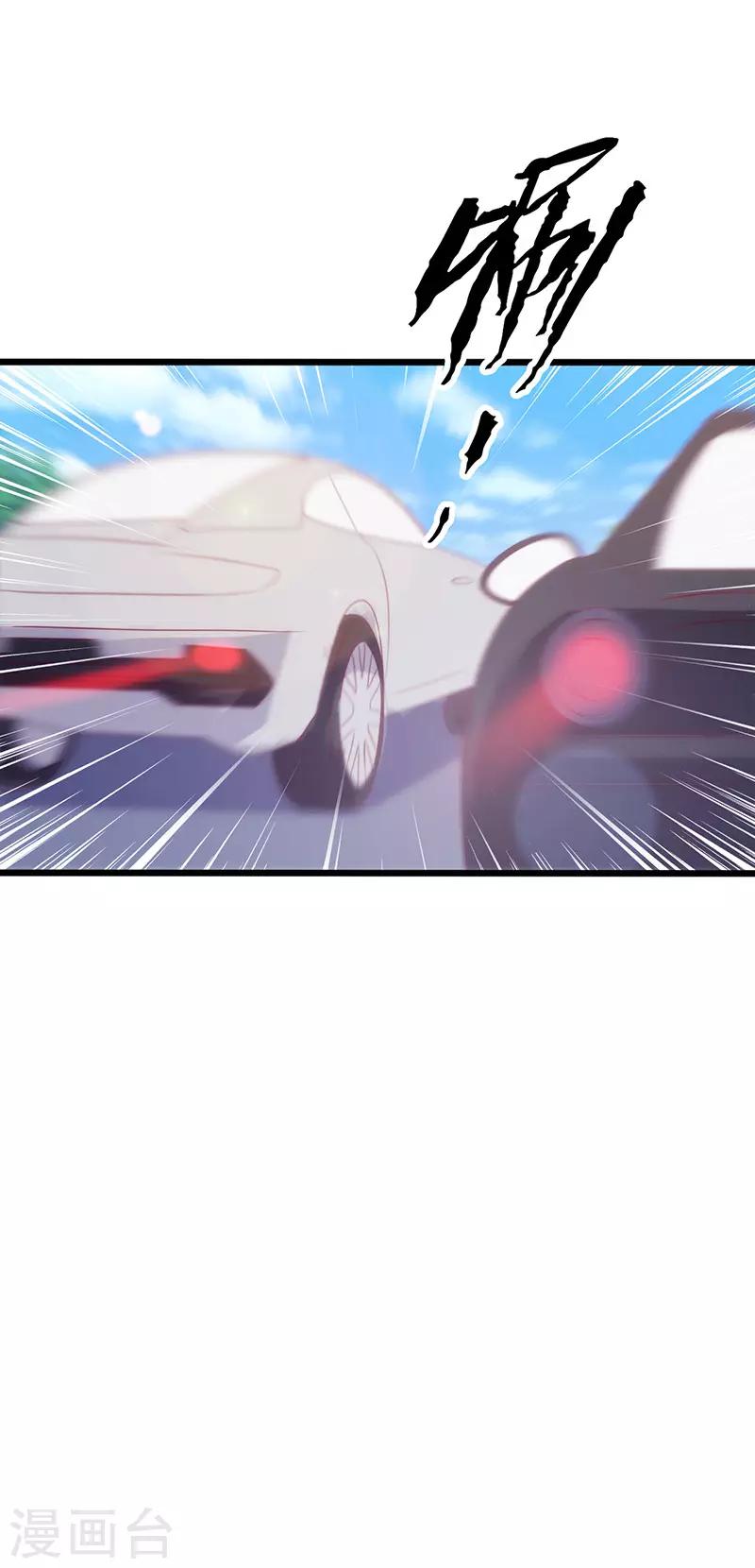 第77话 久违的感觉-第77话