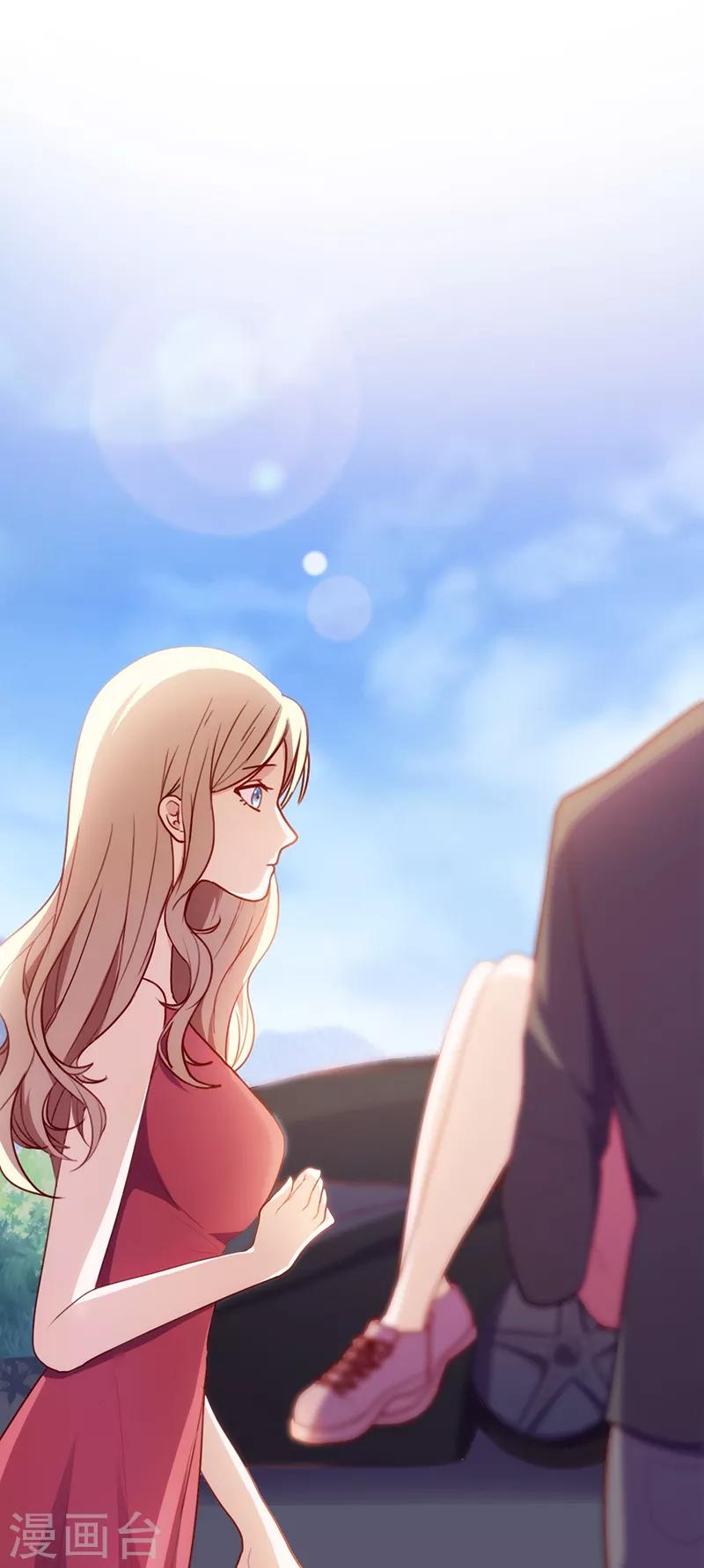 第89话 嘴脸-第89话