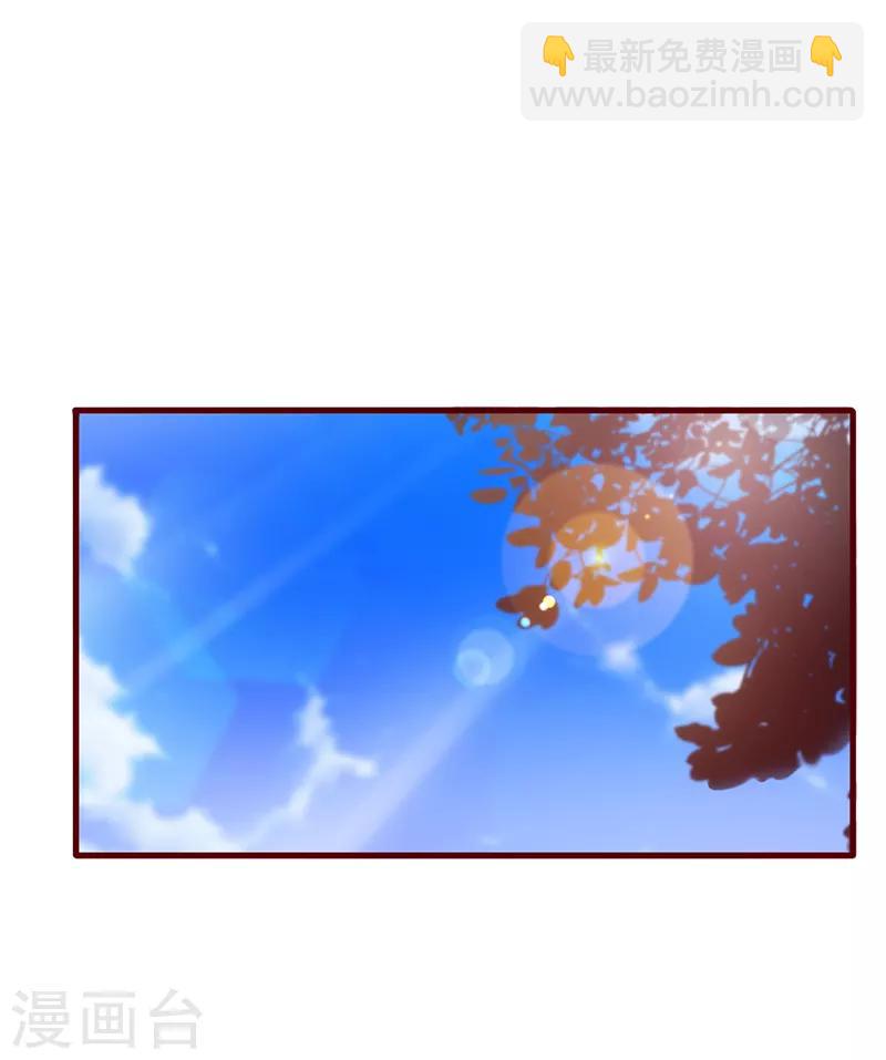 第89话 嘴脸-第89话