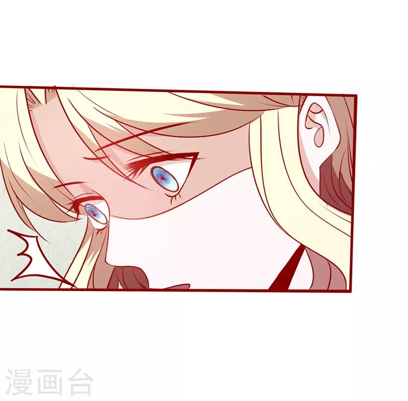 第99话 暗下毒手-第99话