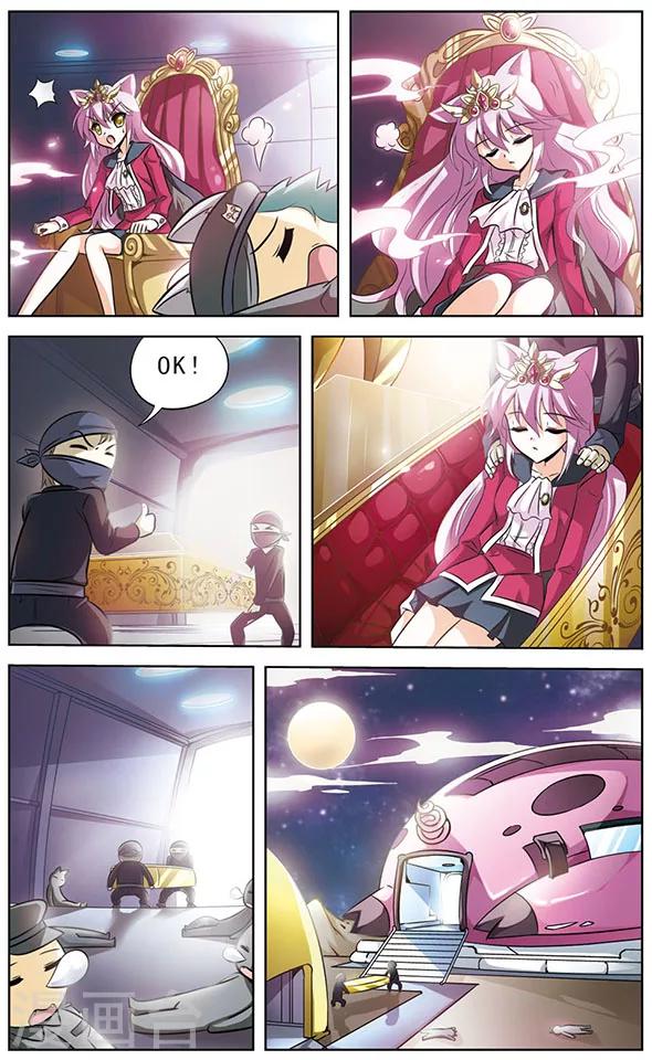 第53话 天猫星登基大典-第53话