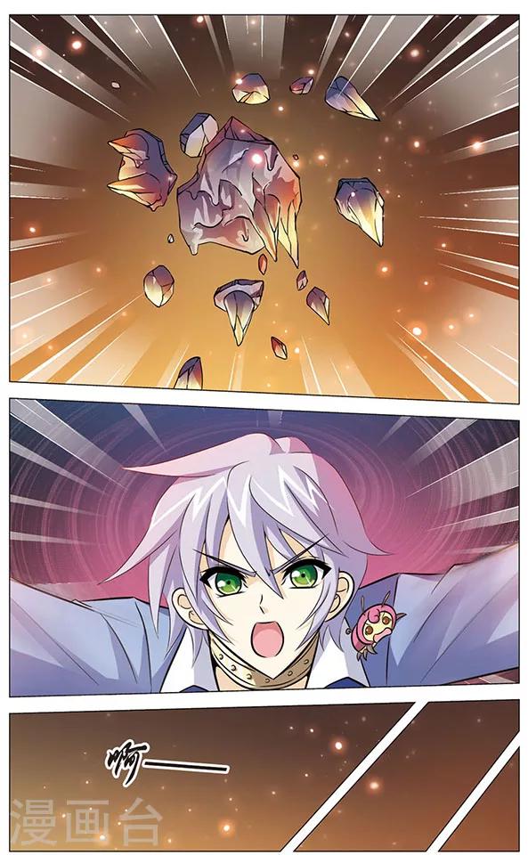 第75话 绝望边缘-第75话