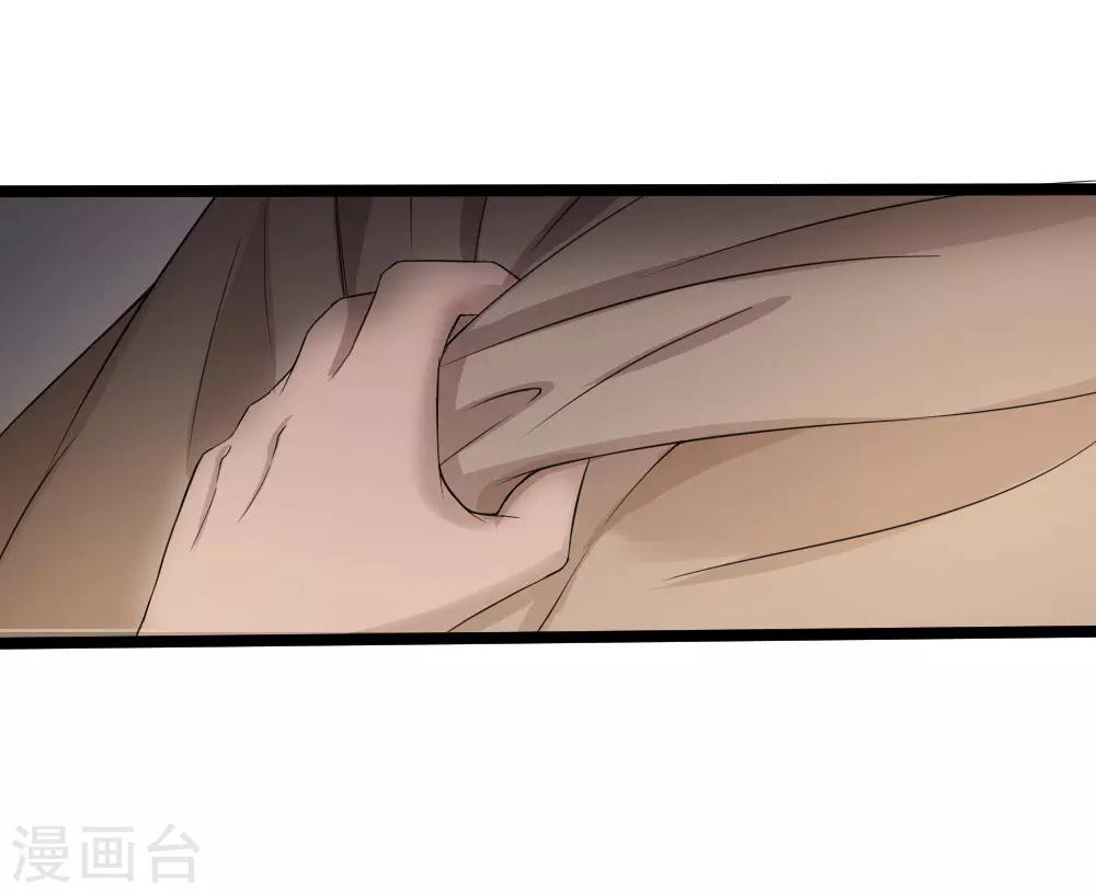第10话 宿命1(1/2)-第11话