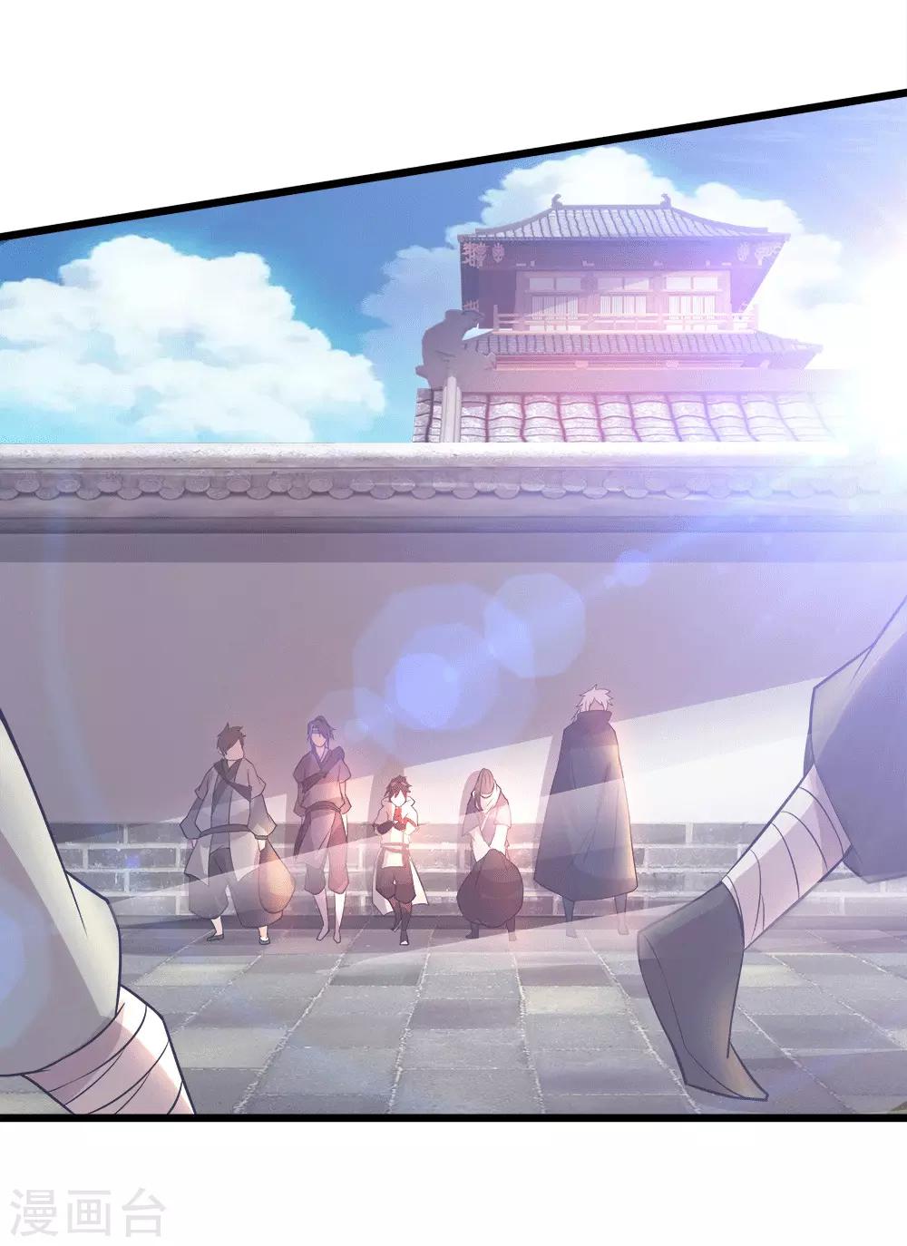 第14话 启航-第15话
