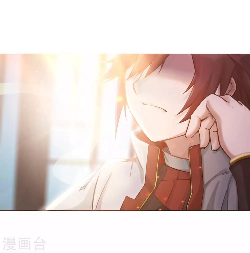 第2话 极恶非道2-第3话