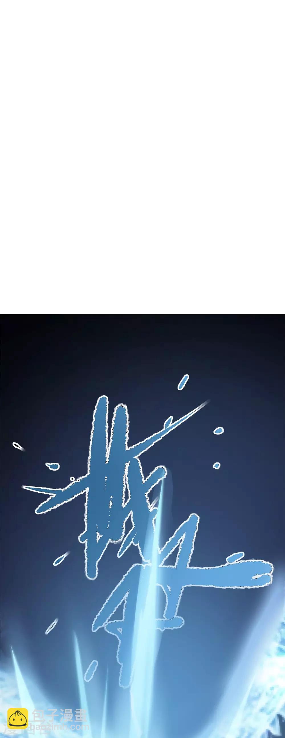 第34话 段来生-第35话