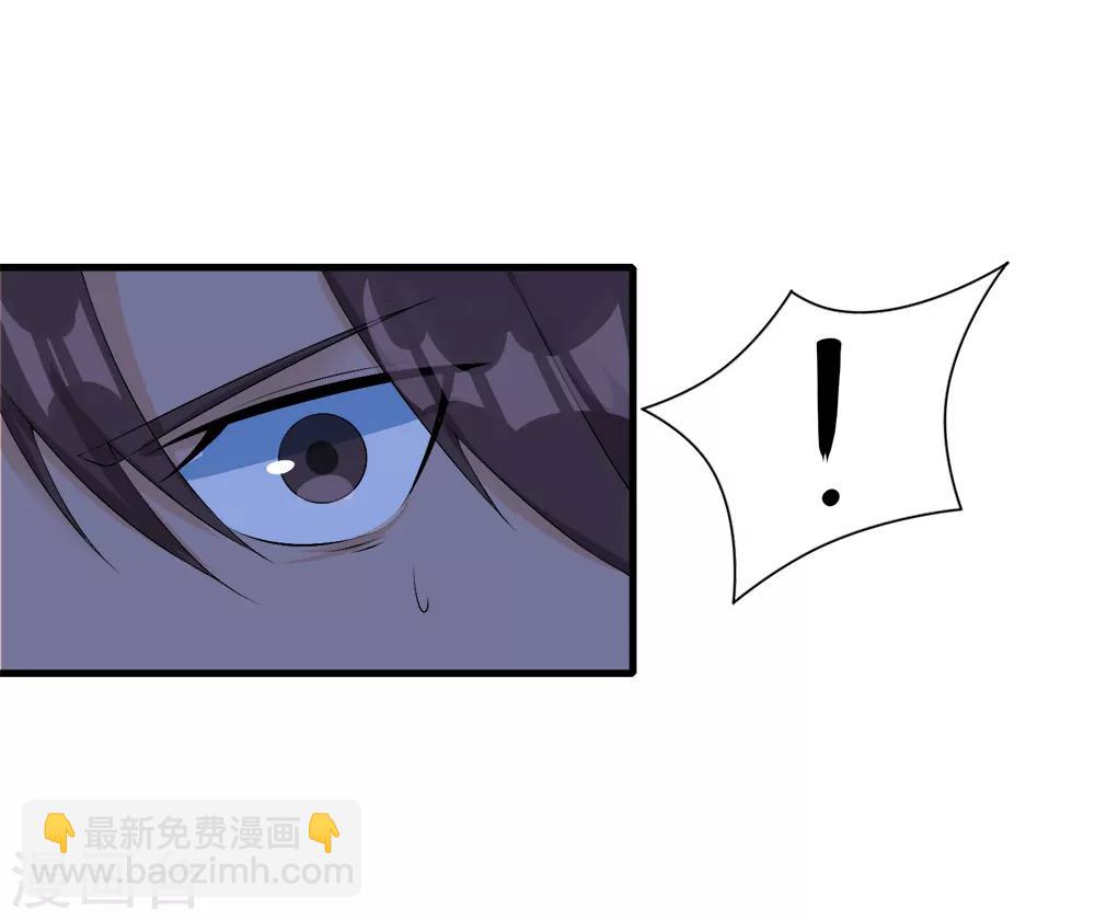 第34话 段来生-第35话