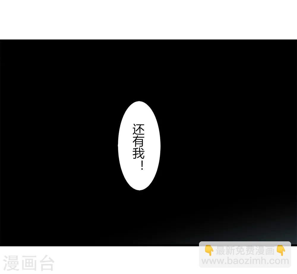 第38话 冤家路窄-第39话