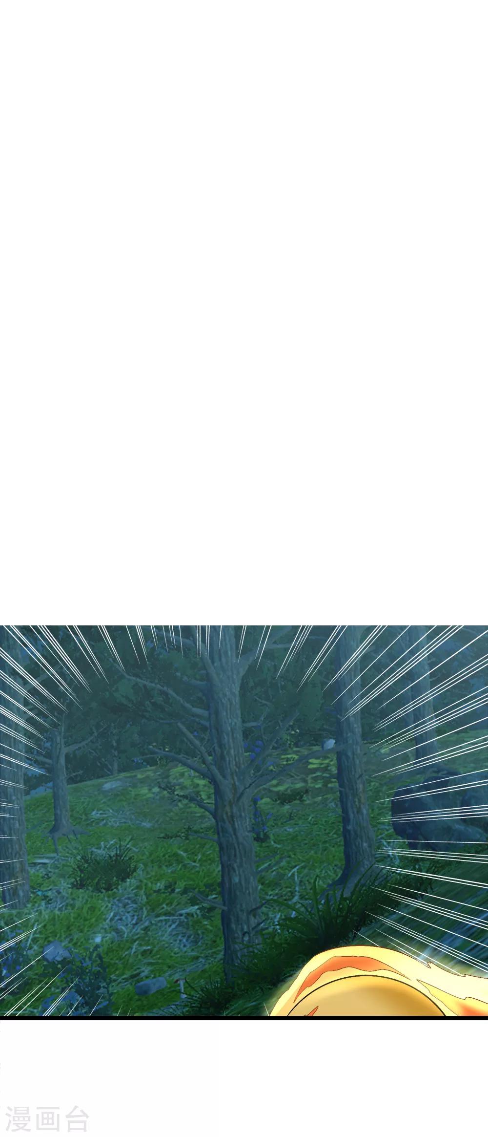 第40话 碾压1-第41话