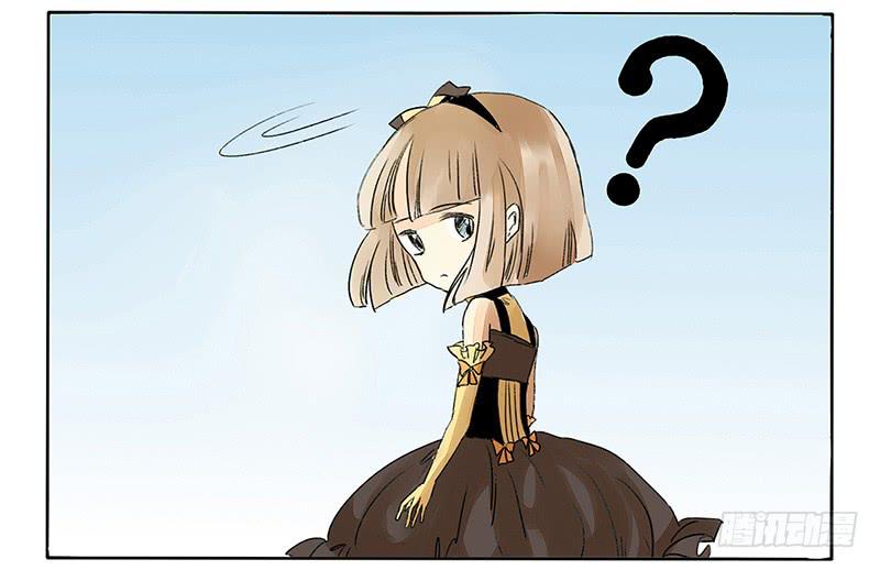 只有老大才能活下去？！-第35话