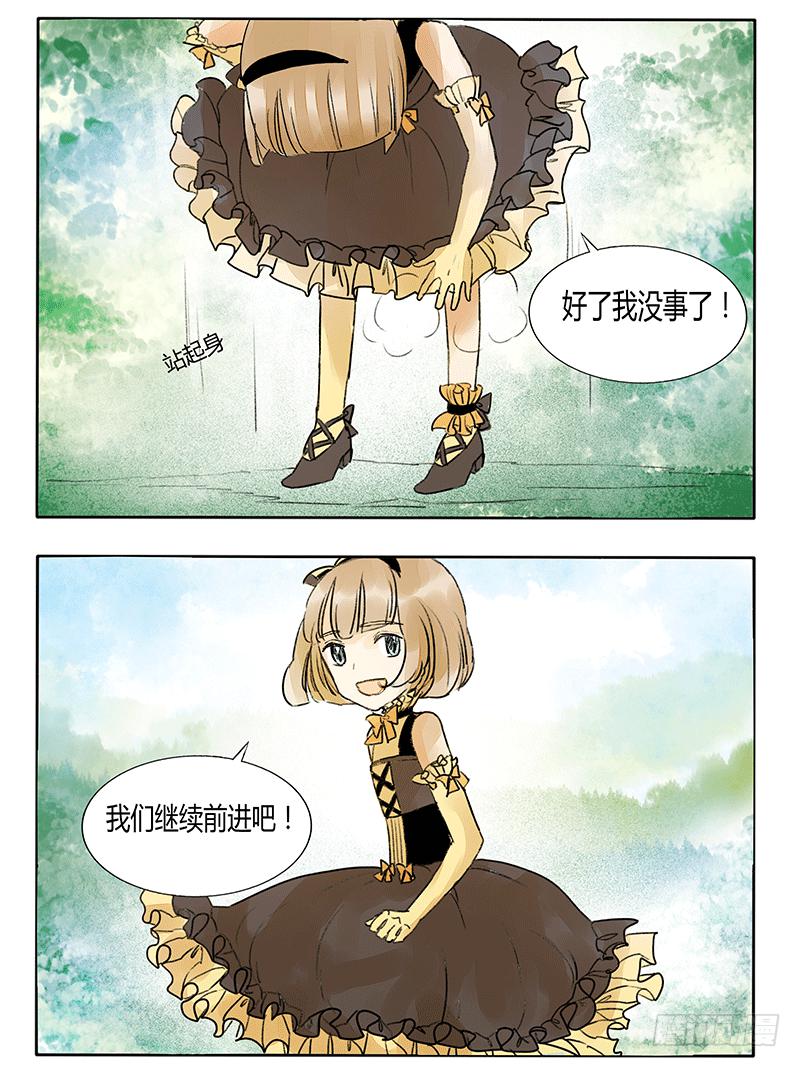 让我们继续前进吧！-第53话
