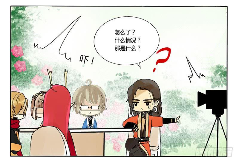让我们继续前进吧！-第53话