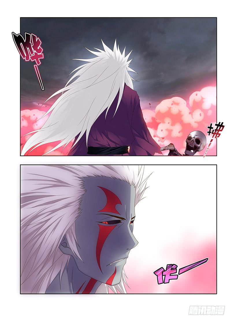 125，绯忆-10-第127话
