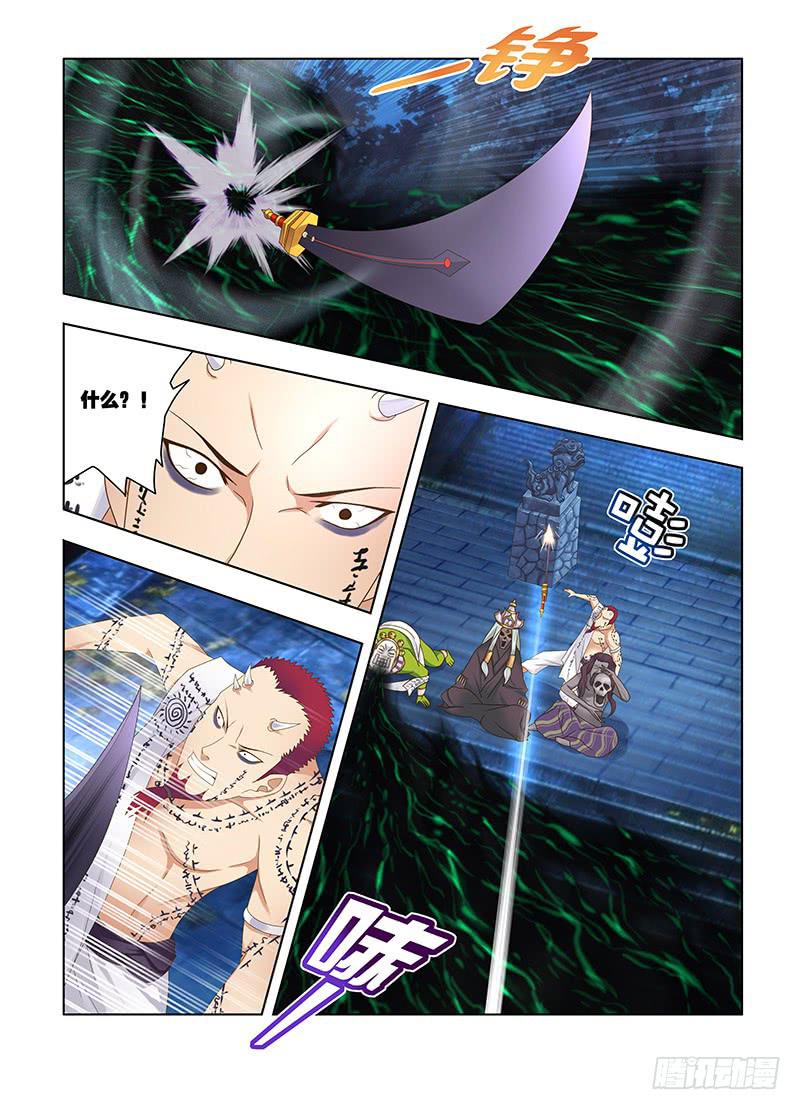 129，八百冬宫-下-第131话