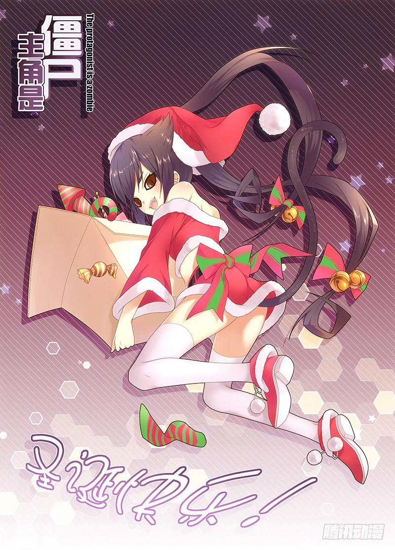 129，八百冬宫-下-第131话