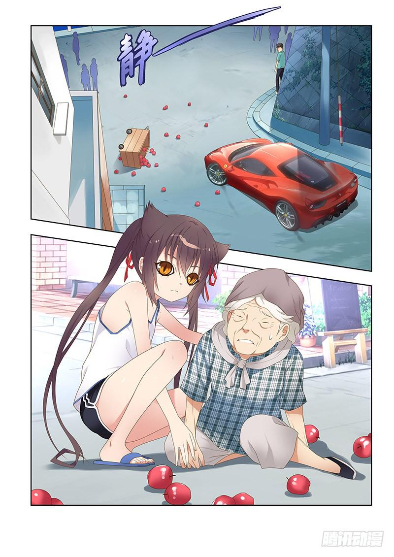 149,我的她-上-第151话