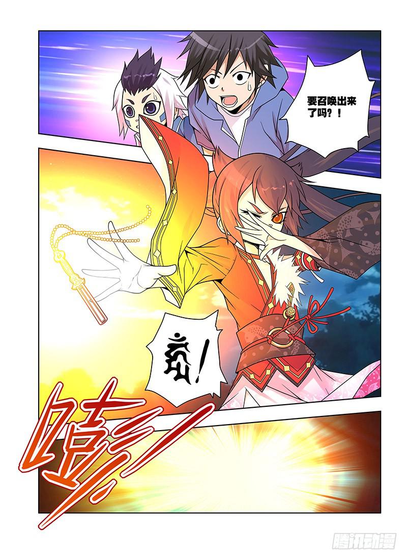 28，猫仙祠&mdash;&mdash;上-第29话