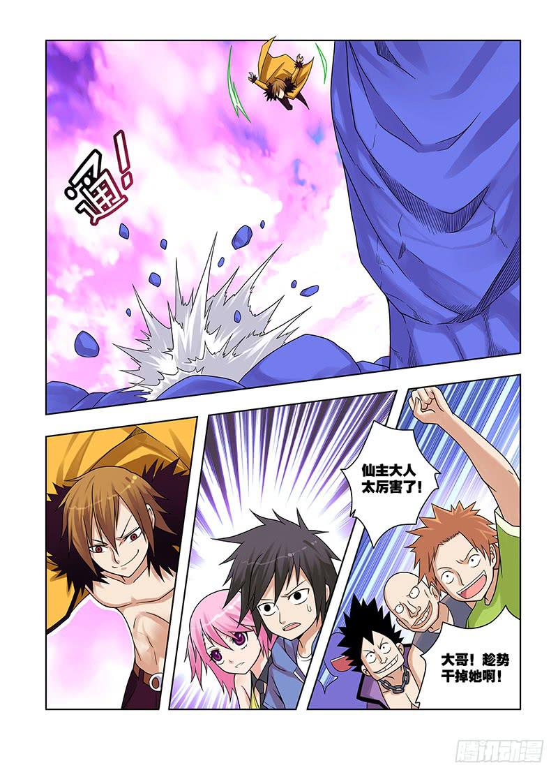 32,猫仙VS灰仙-上-第33话