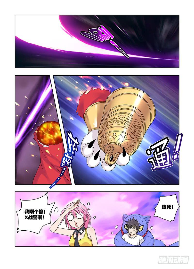 47，山雨欲来-下-第49话