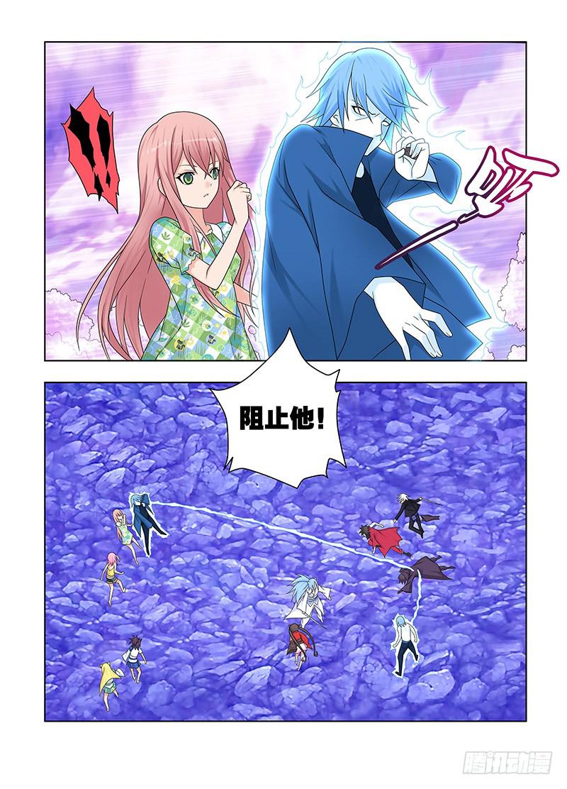 59,主宰&amp;割舍-上-第61话