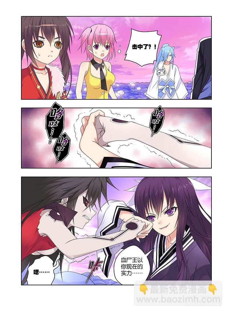 91，绝望转机-上-第93话