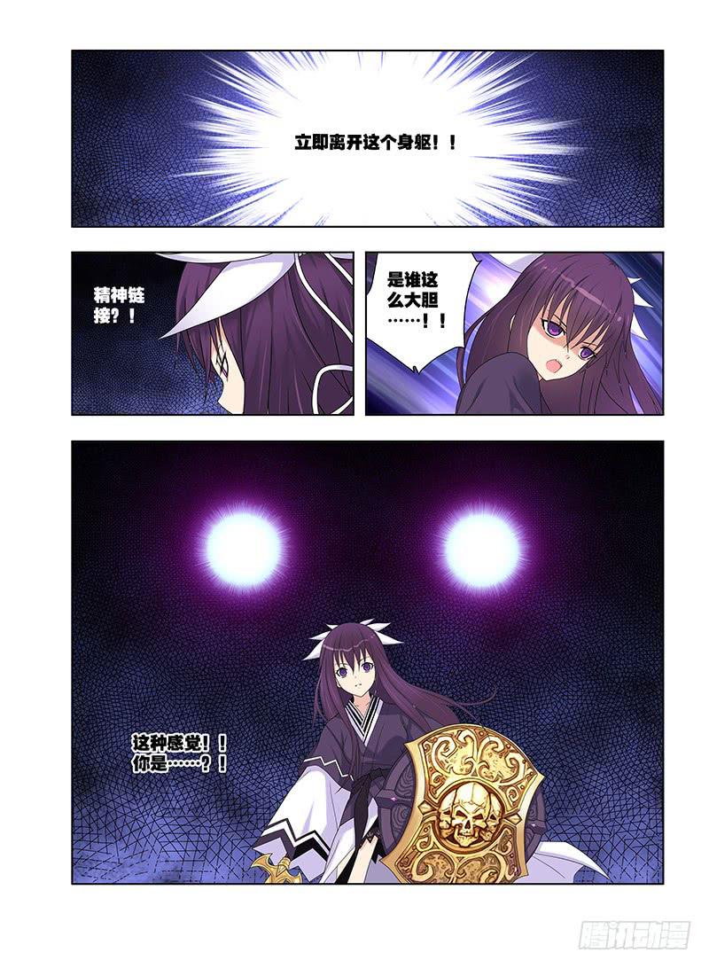 93，绝望转机2-第95话