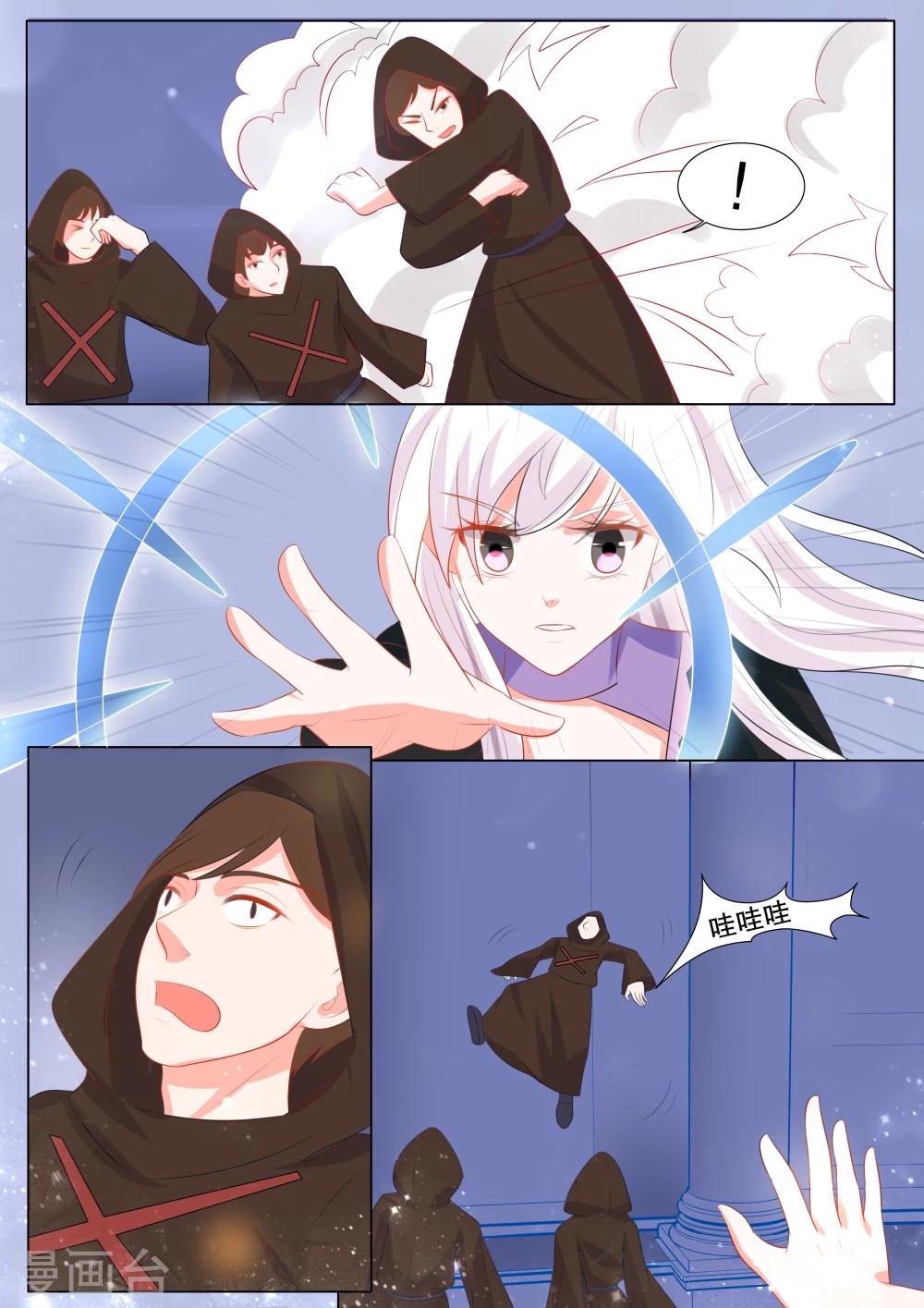 第131话 什么才是真相5-第131话
