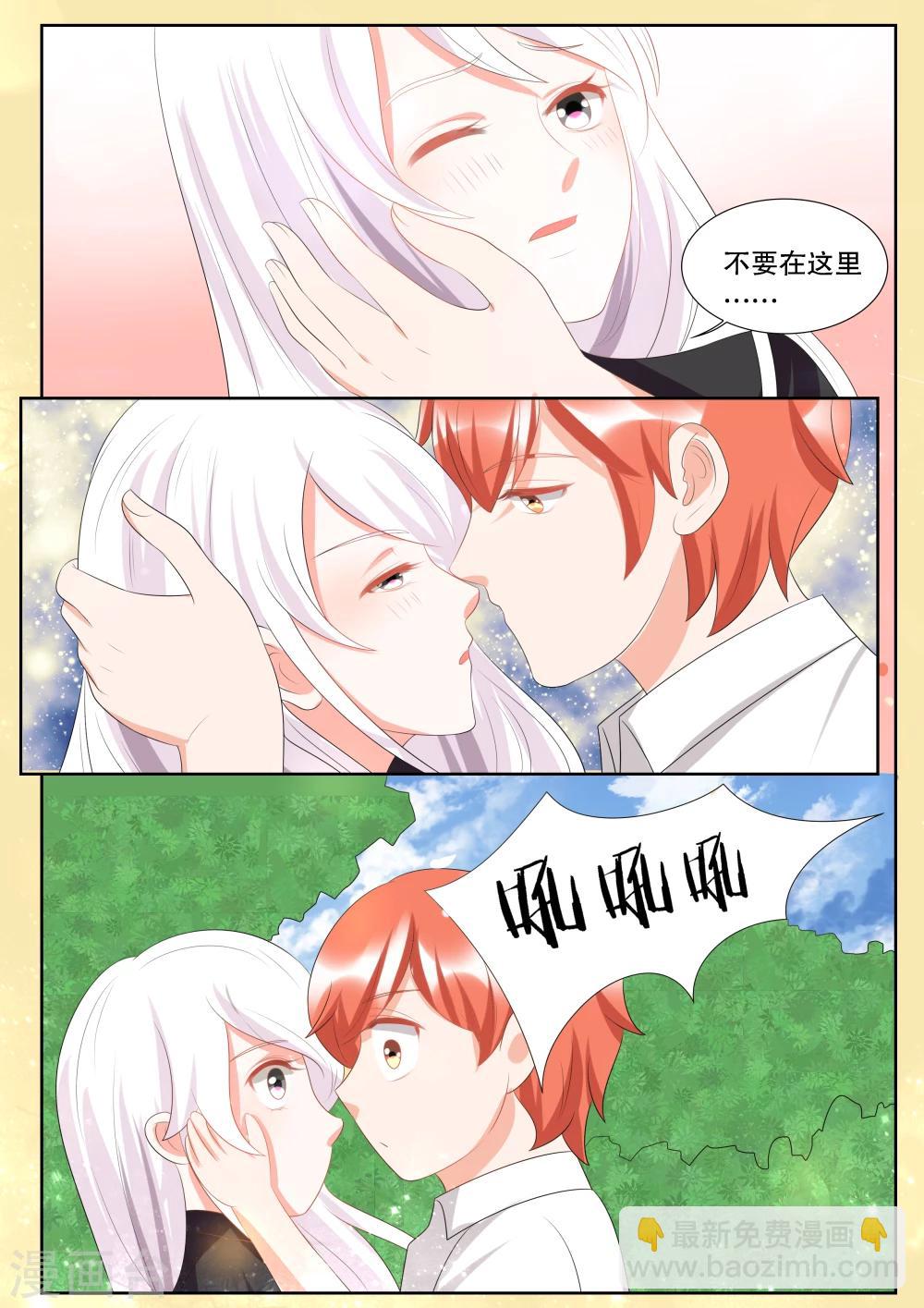 第135话 转变1-第135话