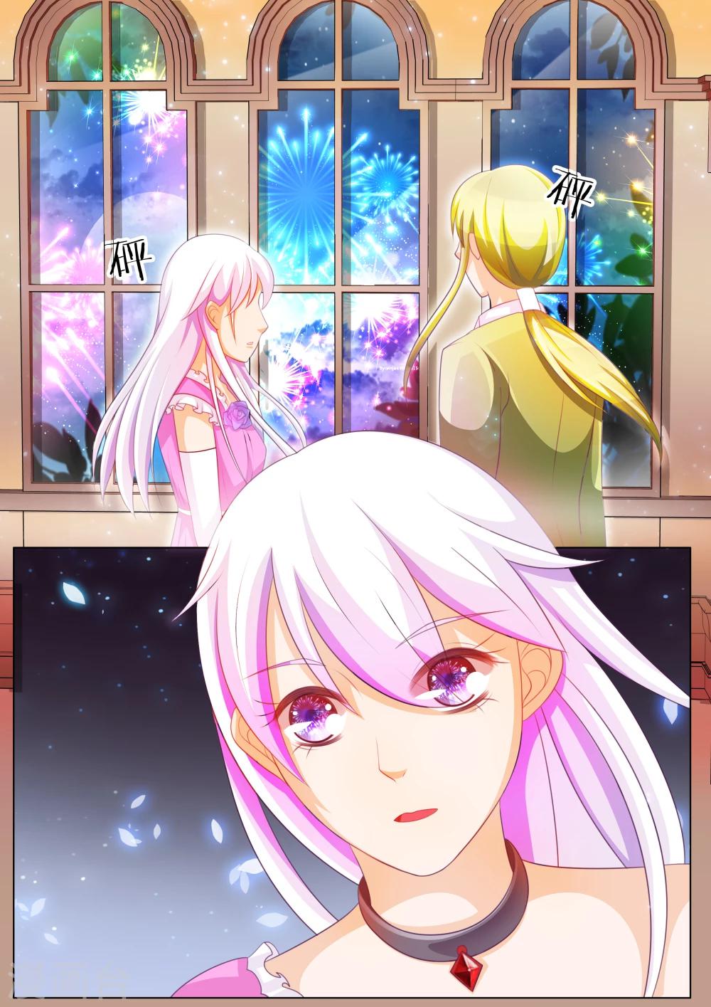 第75话 神秘的少女5-第75话