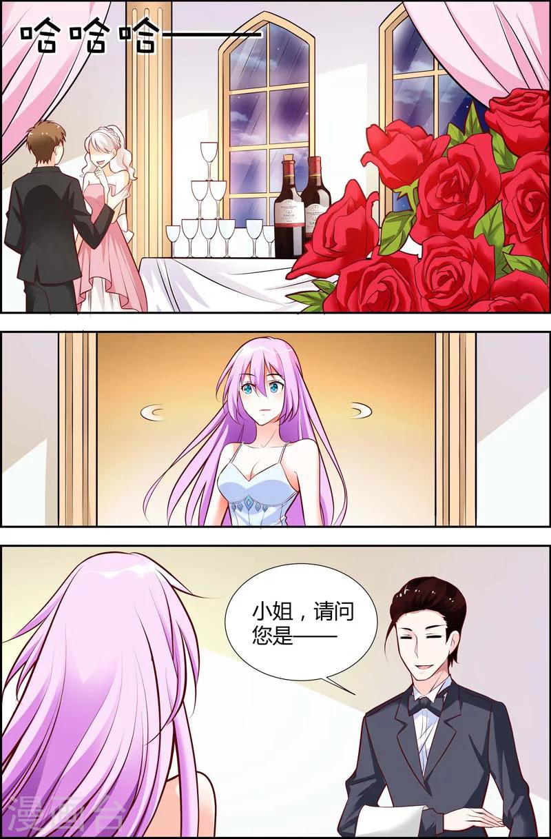 第46话-第47话