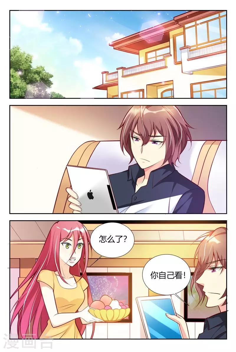 第55话-第57话