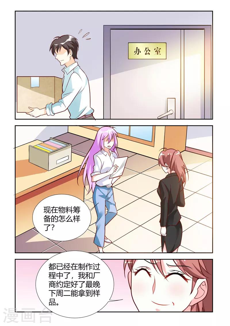 第57话-第59话